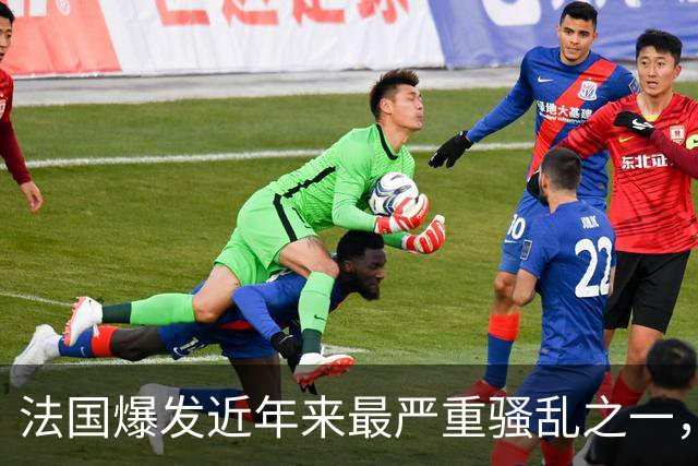 法国爆发近年来最严重骚乱之一，马克龙呼吁冷静，特朗普发声